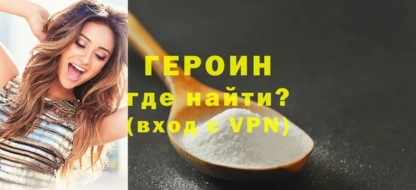 дмт Сатка