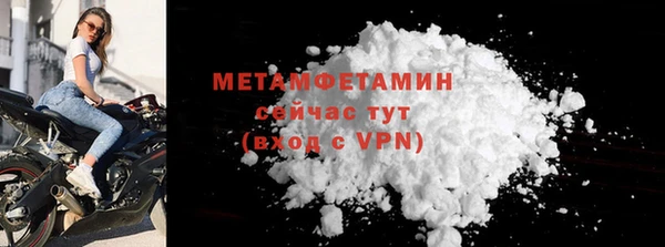 apvp Богородицк