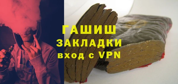 apvp Богородицк