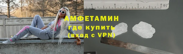 СК Беломорск