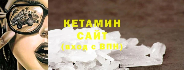 СК Беломорск