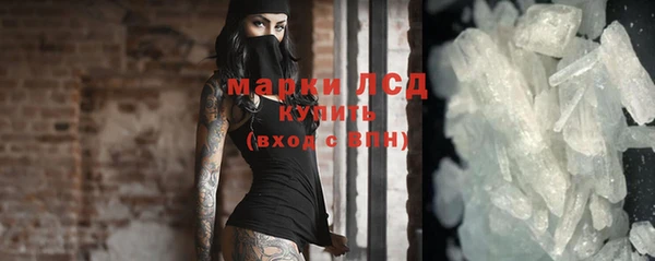 СК Беломорск