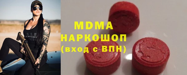 СК Беломорск