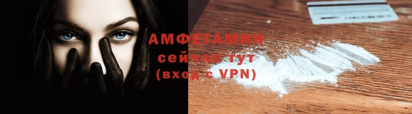 кокаин VHQ Богданович
