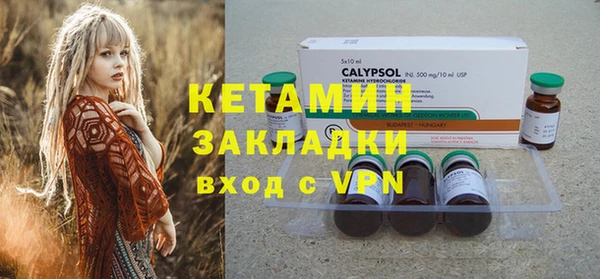 кокаин перу Белоозёрский