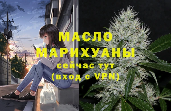 кокаин перу Белоозёрский