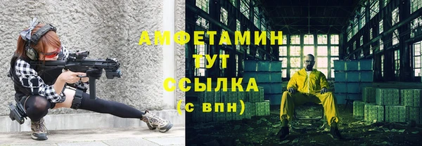 кокаин перу Белоозёрский