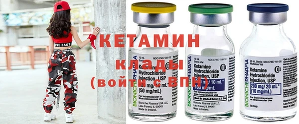 кокаин перу Белоозёрский