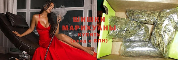кокаин VHQ Богданович