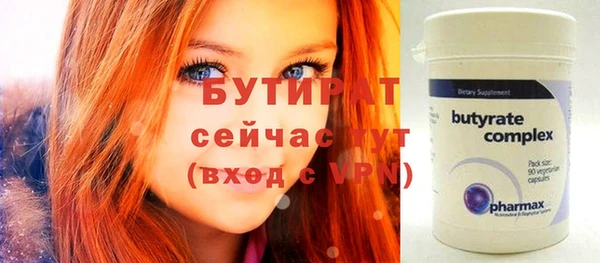 кокаин перу Белоозёрский
